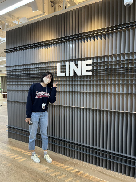 최예지 라인플러스 디벨로퍼릴레이션팀 스페셜리스트